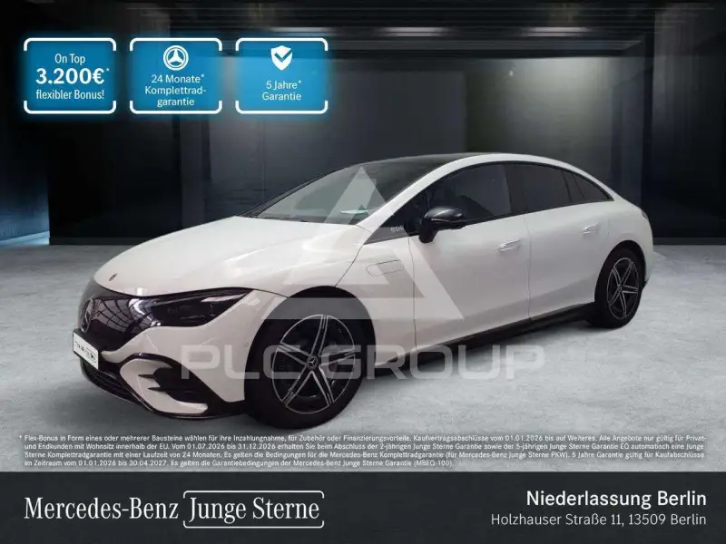 2023 Mercedes Benz EQE
