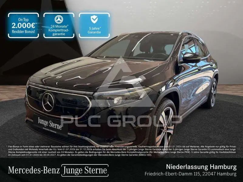 2023 Mercedes Benz EQA