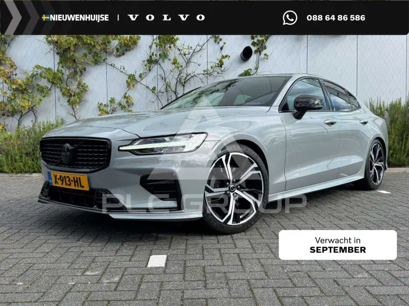 2023 Volvo S60