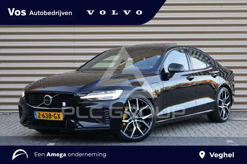 2023 Volvo S60
