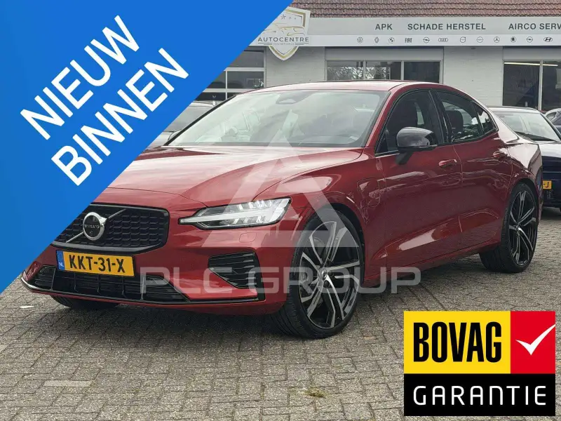 2023 Volvo S60