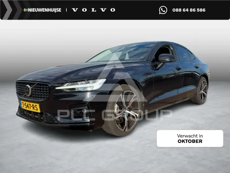 2023 Volvo S60