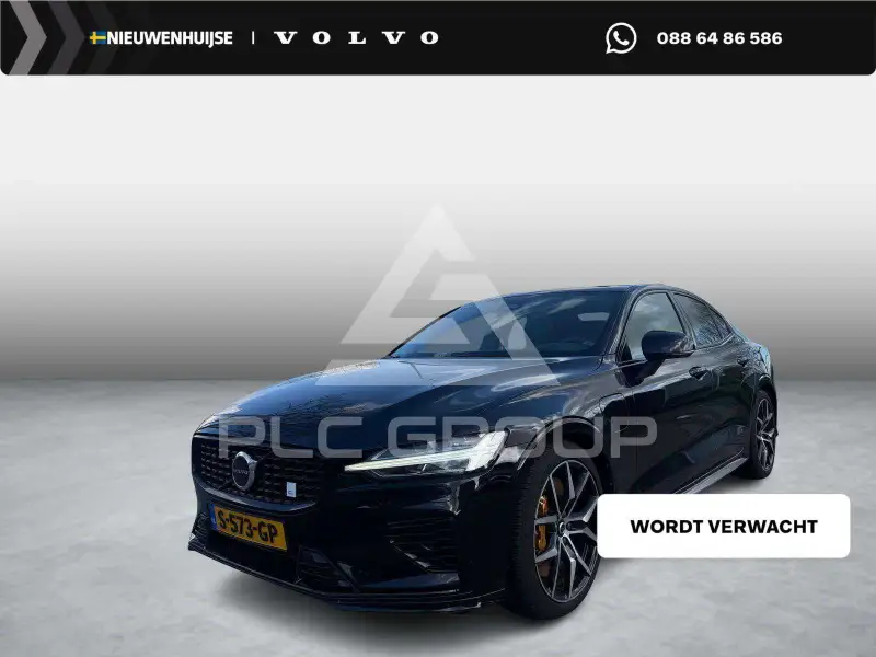 2023 Volvo S60