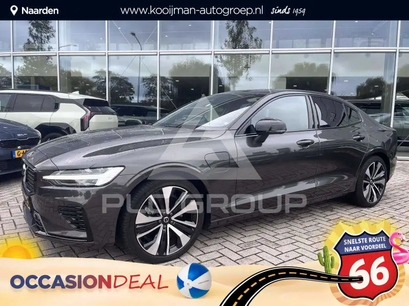 2023 Volvo S60