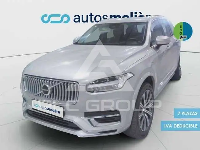 2023 Volvo XC90
