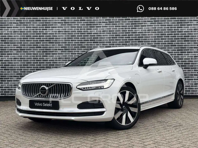 2023 Volvo V90