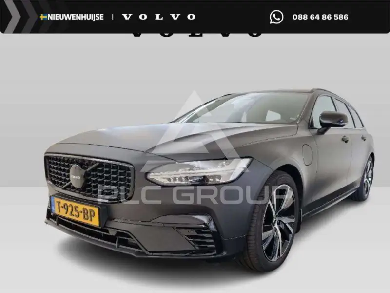 2023 Volvo V90