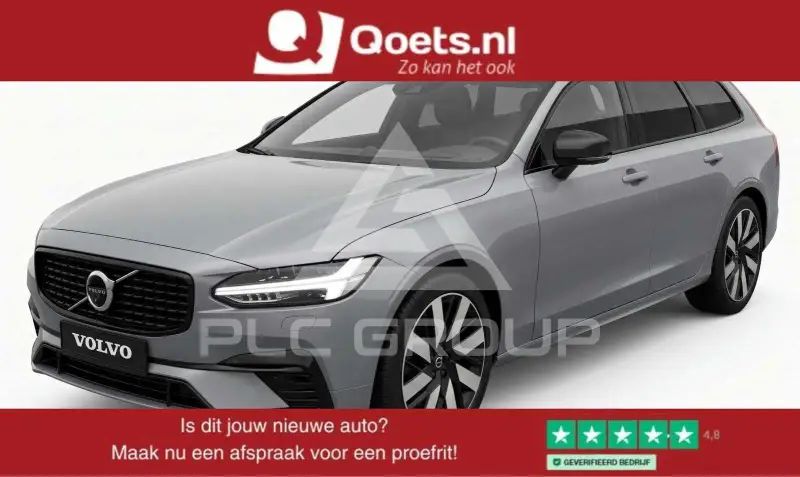2023 Volvo V90
