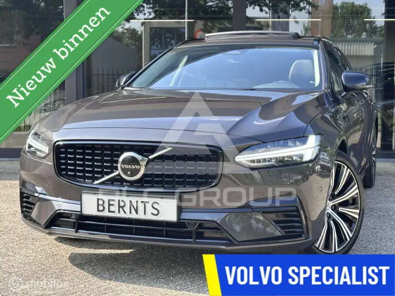 2023 Volvo V90
