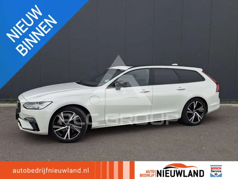 2023 Volvo V90