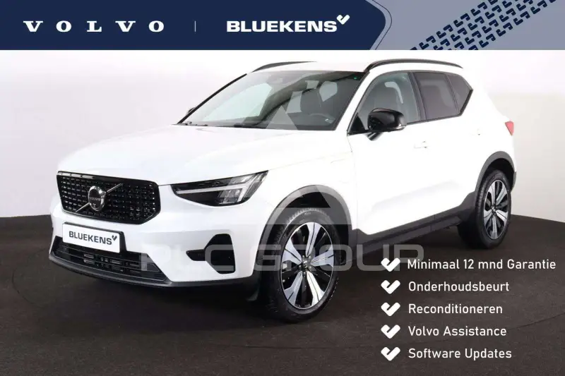 2023 Volvo XC40