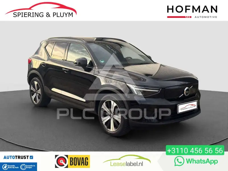 2023 Volvo XC40