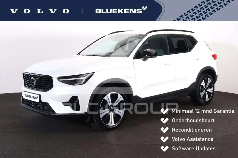 2023 Volvo XC40