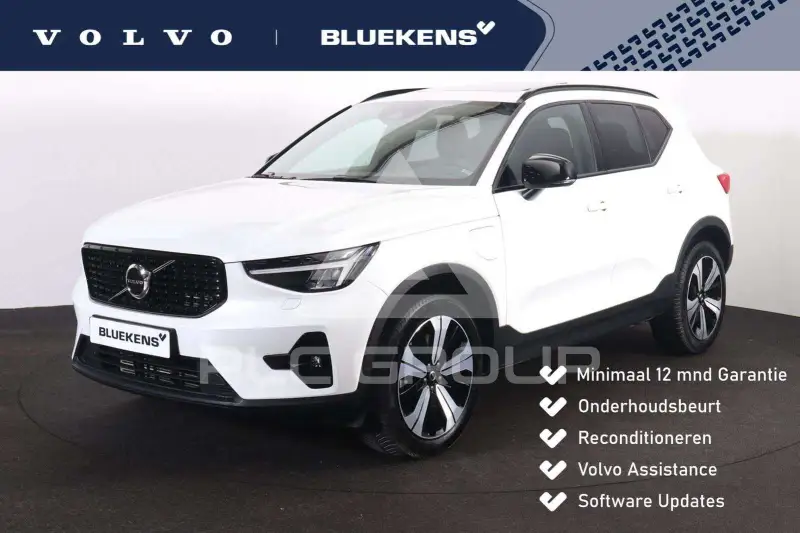 2023 Volvo XC40