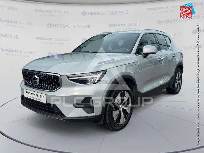 2023 Volvo XC40