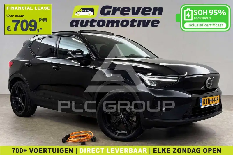2023 Volvo XC40