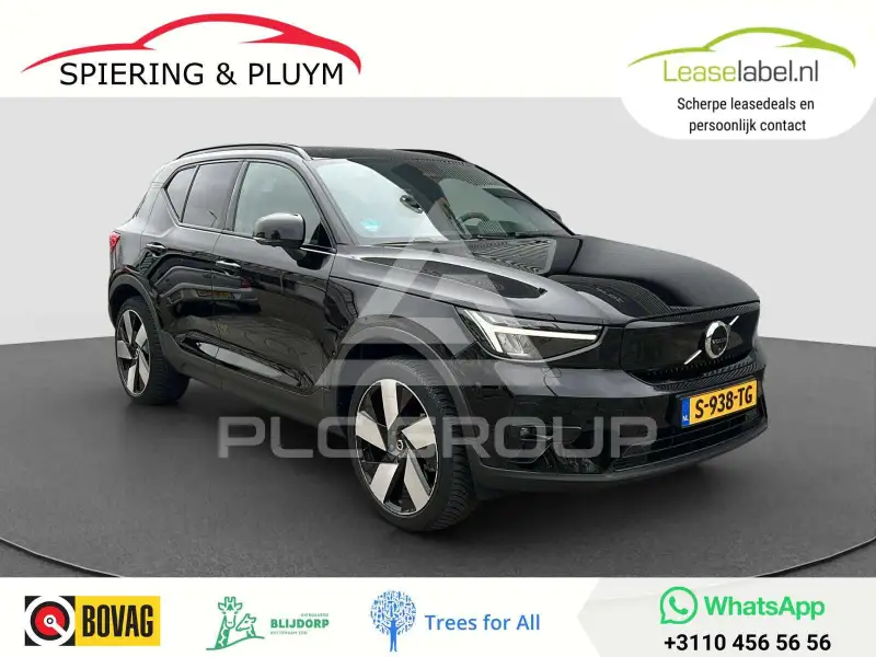 2023 Volvo XC40