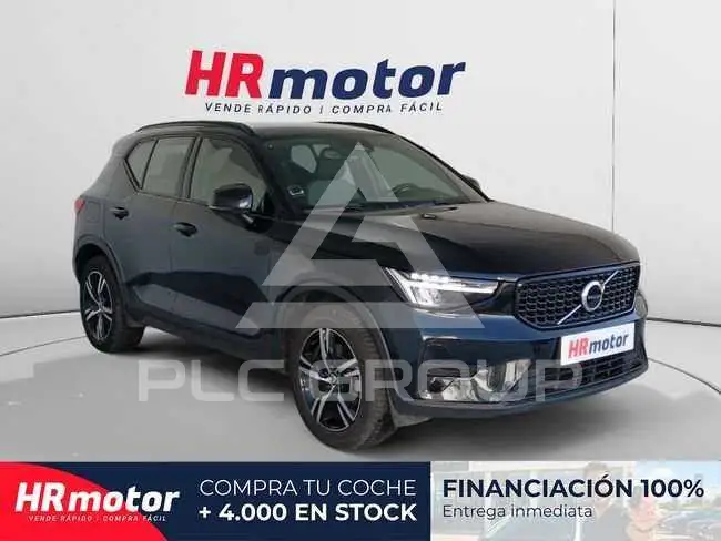 2023 Volvo XC40