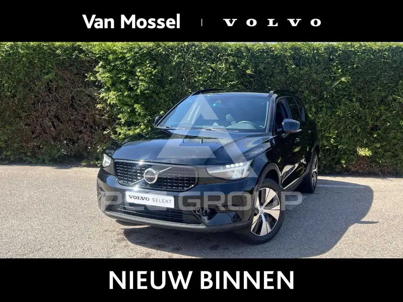2023 Volvo XC40