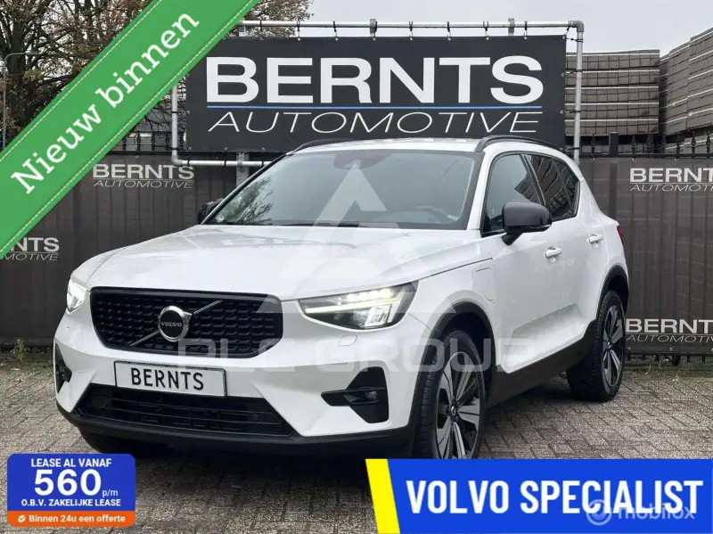 2023 Volvo XC40