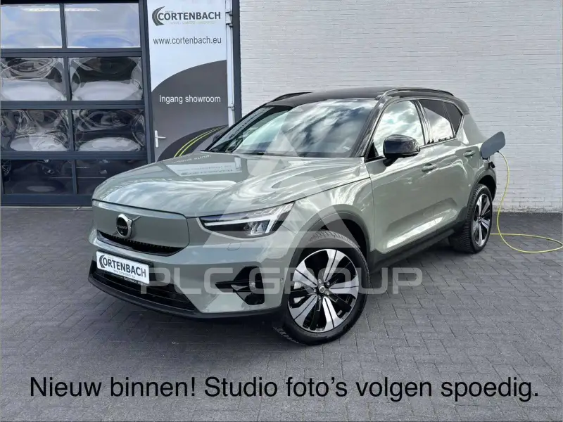 2023 Volvo XC40