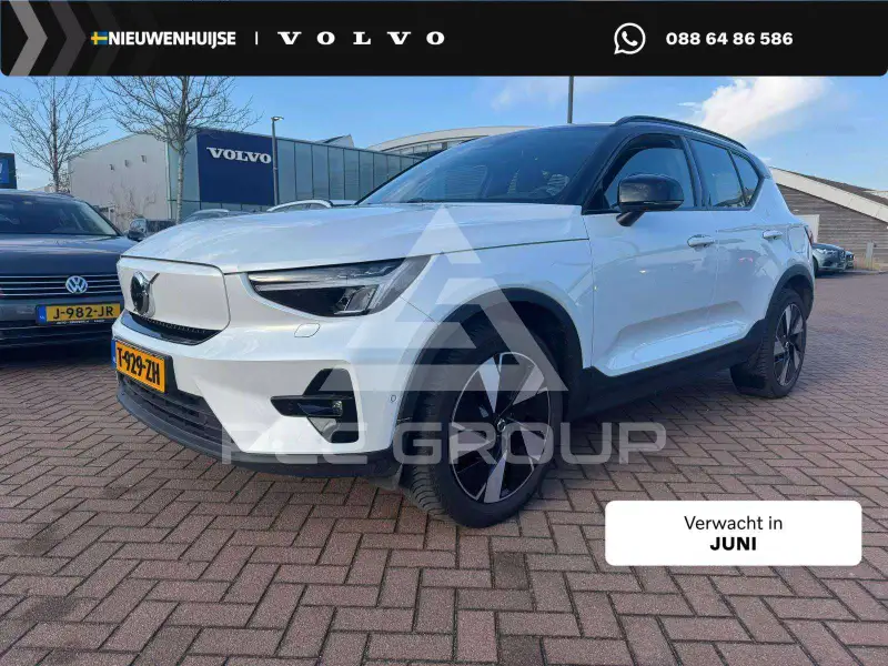 2023 Volvo XC40