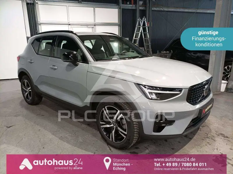 2023 Volvo XC40