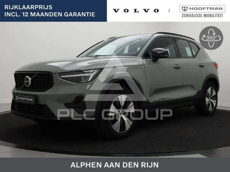 2023 Volvo XC40