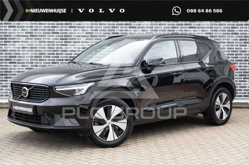 2023 Volvo XC40