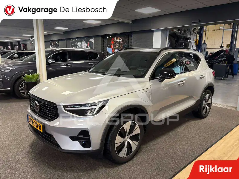 2023 Volvo XC40