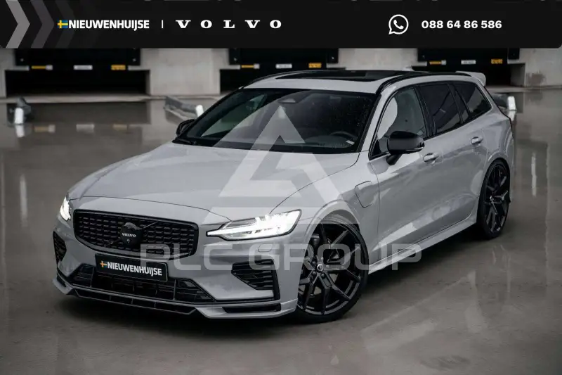 2023 Volvo V60