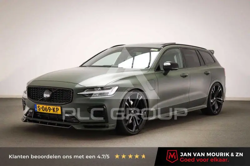 2023 Volvo V60