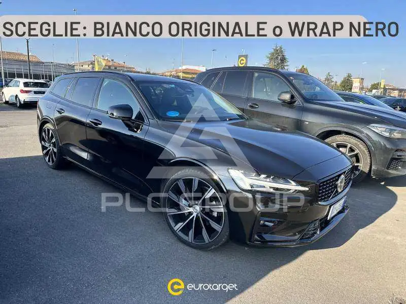 2023 Volvo V60
