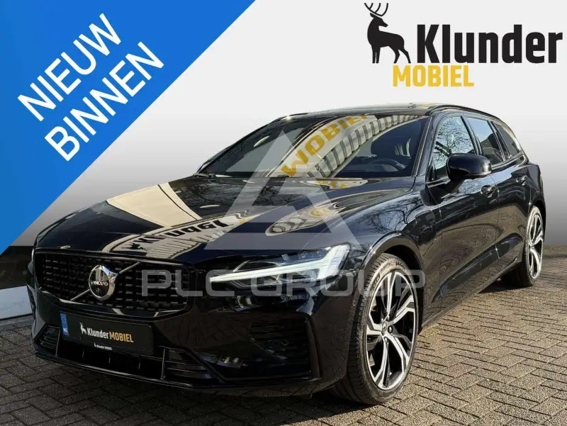 2023 Volvo V60