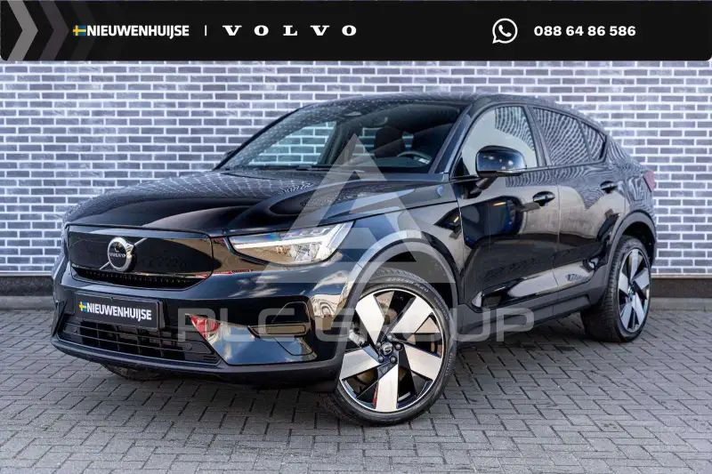 2023 Volvo C40 P8 Rec
