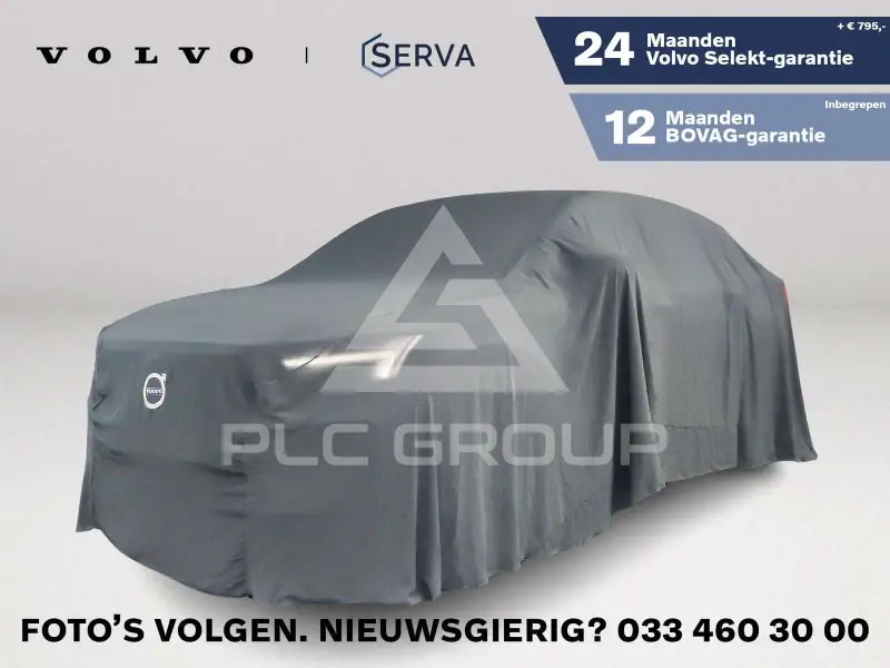 2023 Volvo C40 P8 Rec