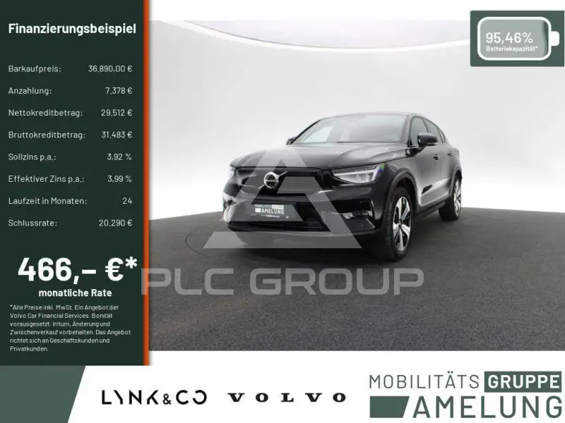 2023 Volvo C40 P8 Rec