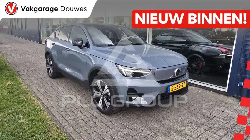 2023 Volvo C40 P8 Rec
