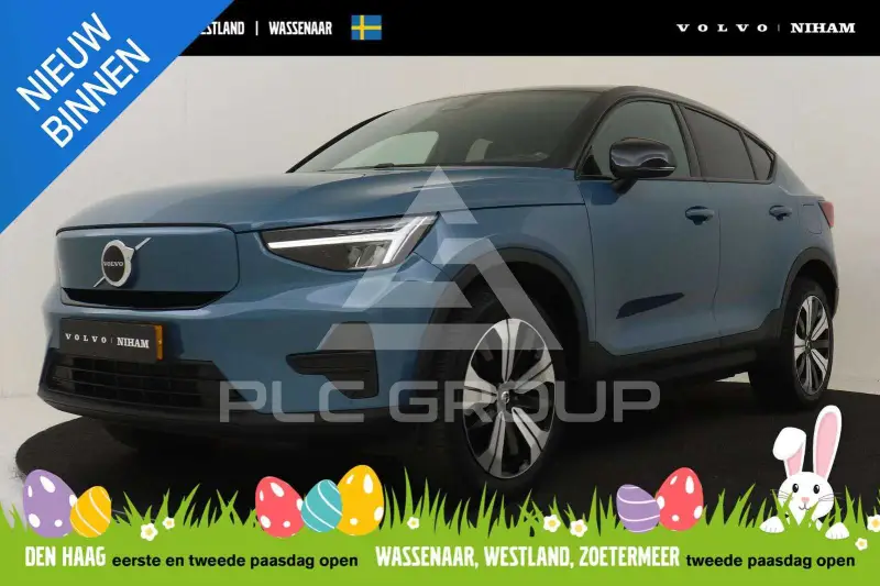 2023 Volvo C40 P8 Rec