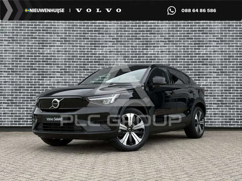 2023 Volvo C40 P8 Rec