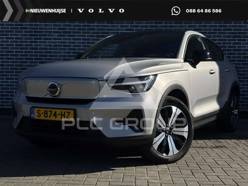 2023 Volvo C40 P8 Rec