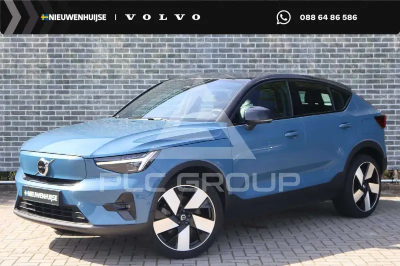 2023 Volvo C40 P8 Rec