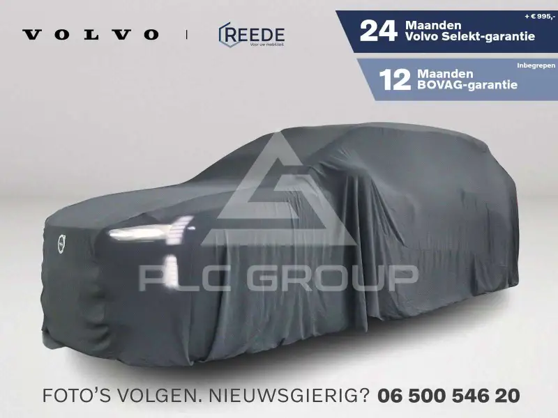 2023 Volvo C40 P8 Rec