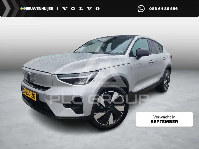 2023 Volvo C40 P8 Rec
