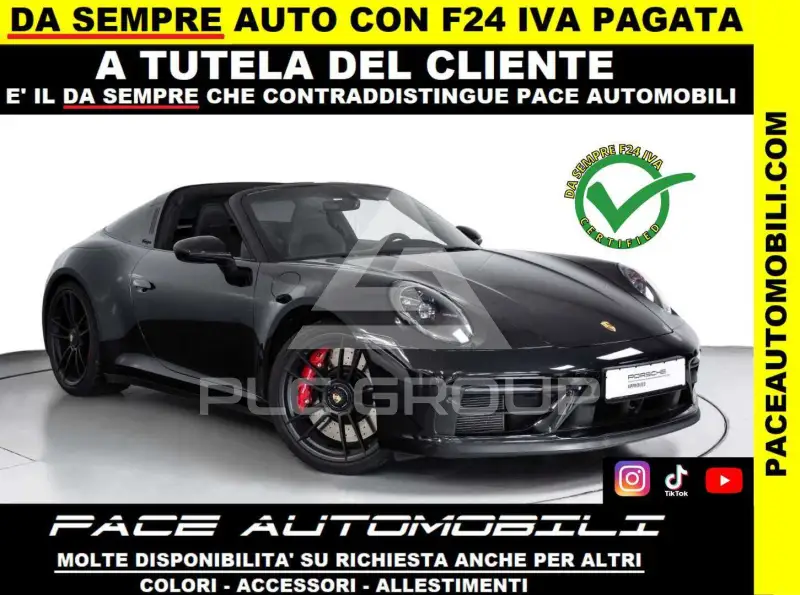 2021 BMW Z4