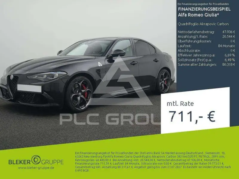 2023 Alfa Romeo Giulia