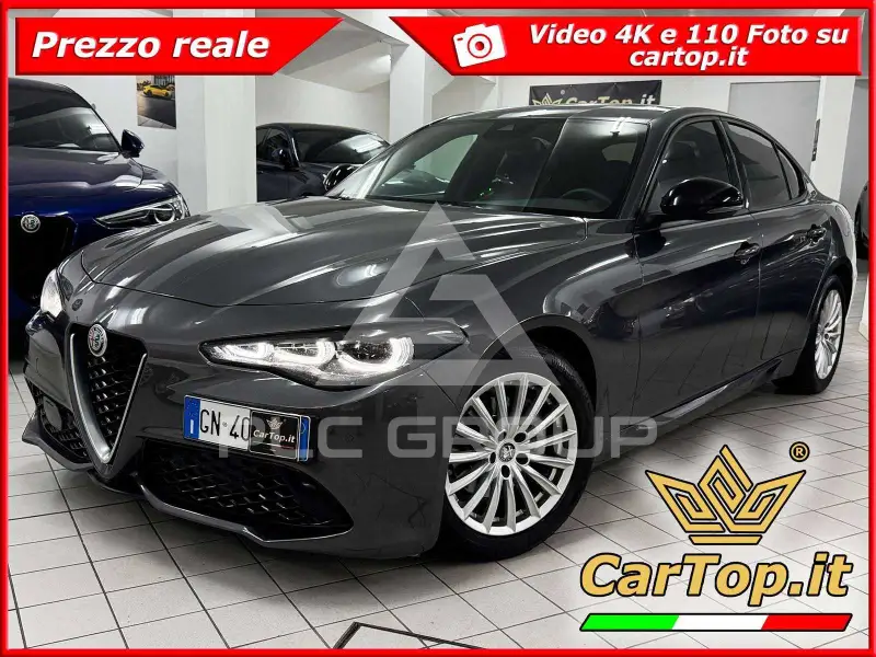 2023 Alfa Romeo Giulia