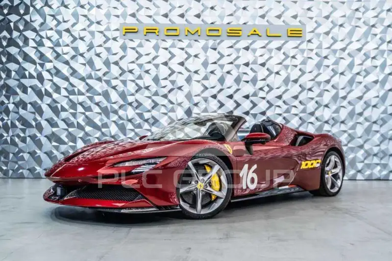 2023 Ferrari SF90