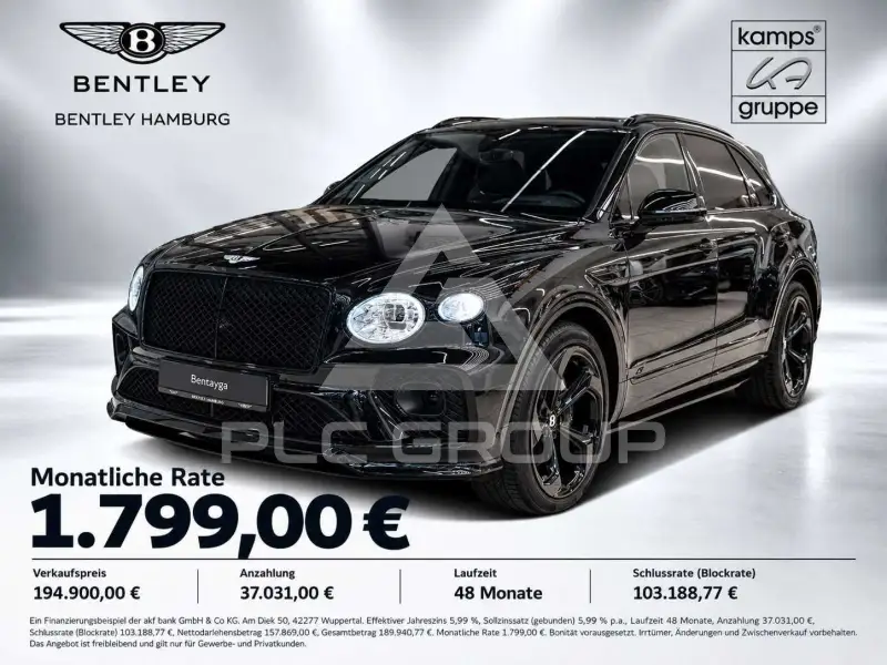 2023 Bentley Bentayga
