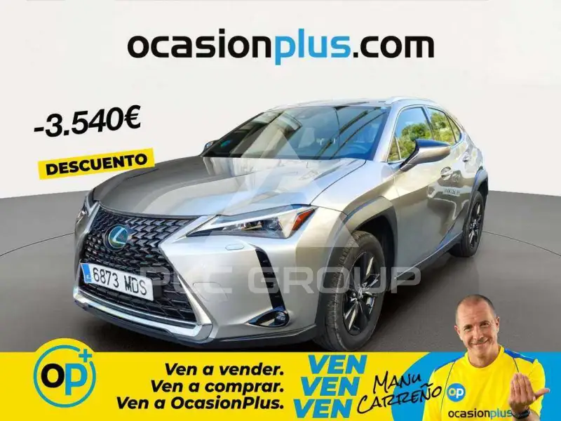 2023 Lexus UX250